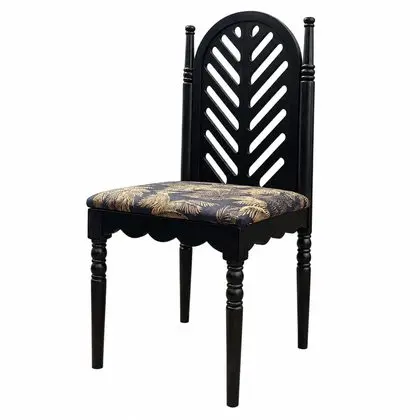 Upholstered Chair